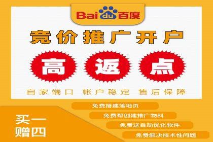 探索SEM代运营服务公司的客户服务体系